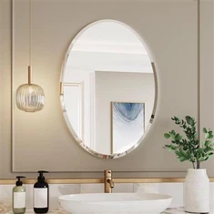 Cermin bujur tanpa bingkai